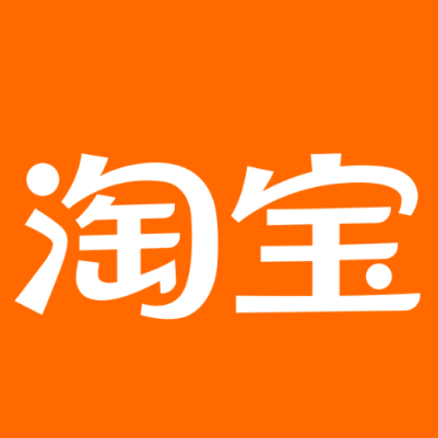 寿宁淘宝云仓一件代发，淘宝菜鸟电子面单快递仓储代发