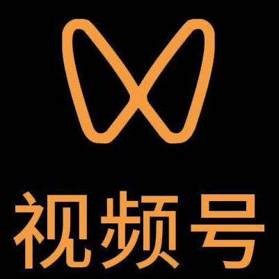 寿宁微信视频号多云仓一件代发，微信视频号电子面单快递仓储代发